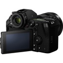 Panasonic Lumix S1R Mirrorless Camera