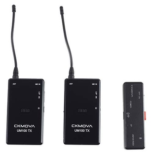 CKMOVA UM100 Kit6 Wireless News Shooter Set